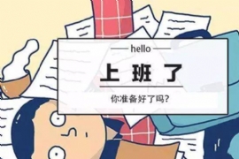 _(ki)ʹˣ