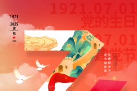 hףRЇa(chn)h104