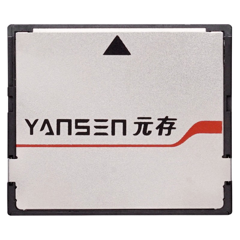 工業SSD與傳統機械硬盤相比速度如何？