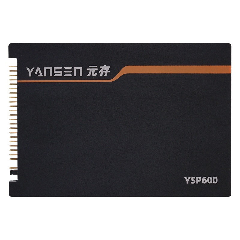 SSD固態硬盤有哪些傳輸協議？