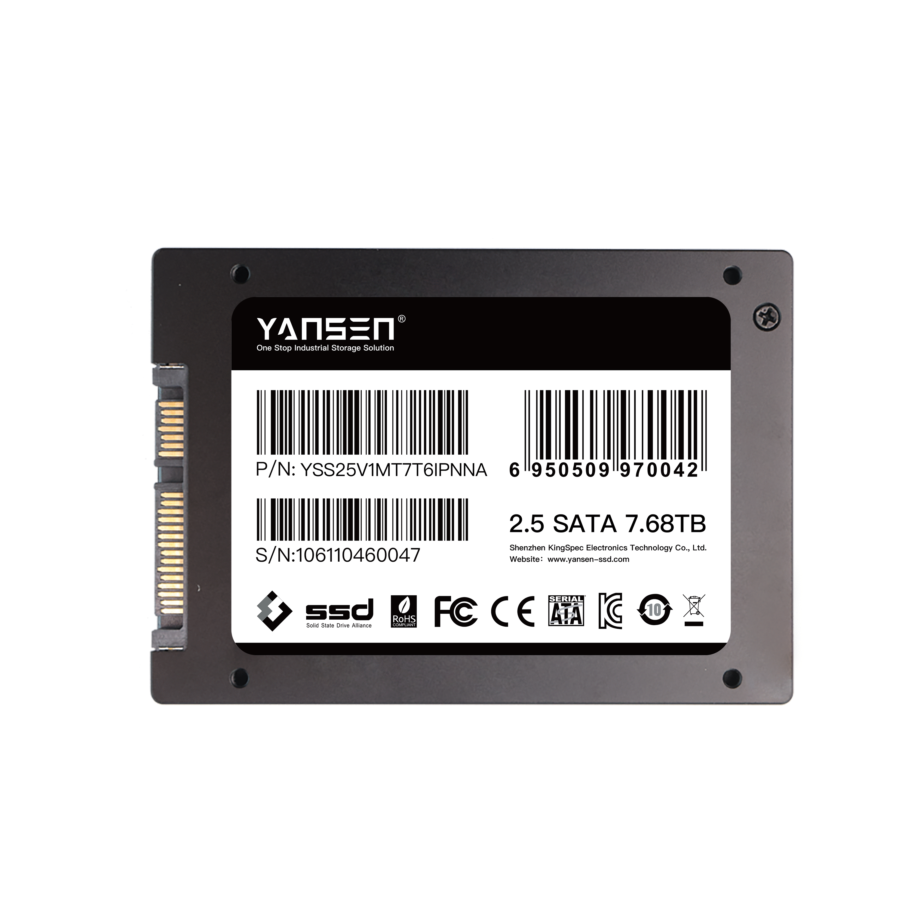 關于寬溫固態硬盤的主要特點講解